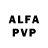 Alfa_PVP Соль Demyan Philippov