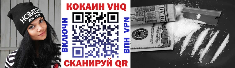 гидра рабочий сайт  Артём  Кокаин 99% 