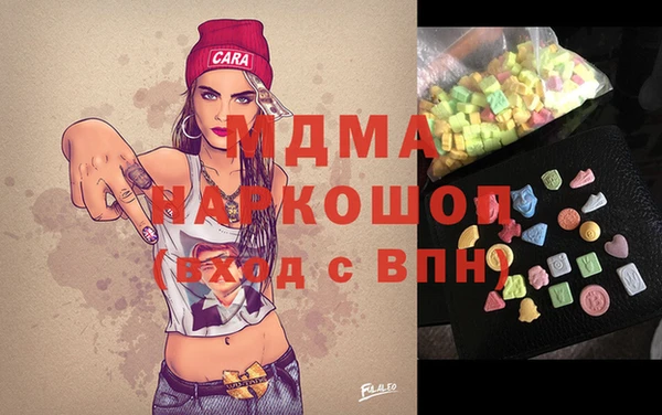 марки lsd Алексин