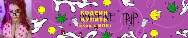 марки lsd Алексин