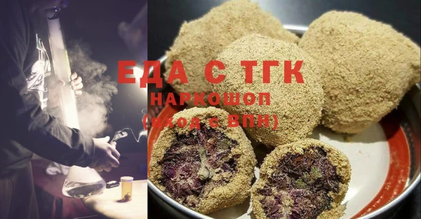 прущая мука Алексеевка