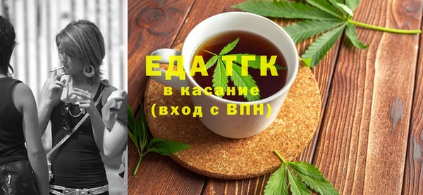 марки lsd Алексин