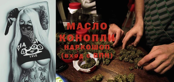 прущая мука Алексеевка