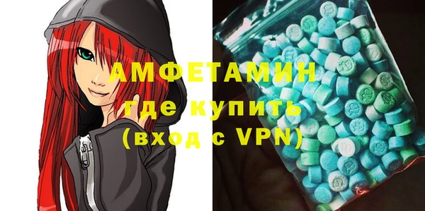 марки lsd Алексин