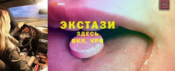 прущая мука Алексеевка
