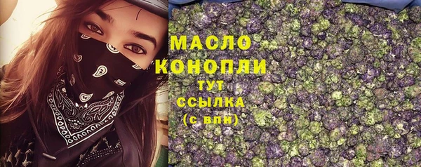 марки lsd Алексин