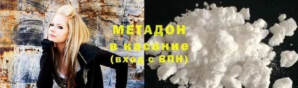 прущий лед Алзамай