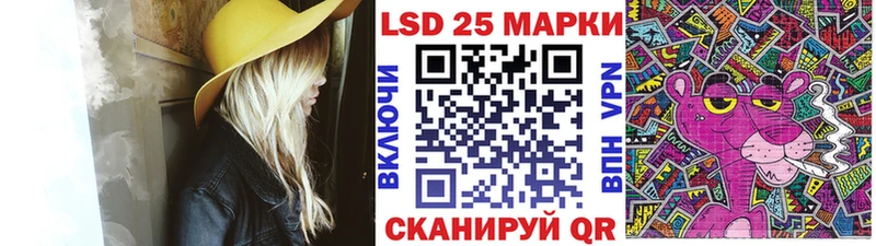 где можно купить   Артём  blacksprut   Наркотические марки 1500мкг 