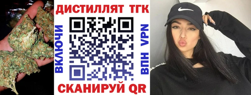 гидра tor  Артём  нарко площадка какой сайт  ТГК гашишное масло 